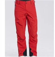 เสื้อหนาวเด็กชายและกางเกงหิมะ